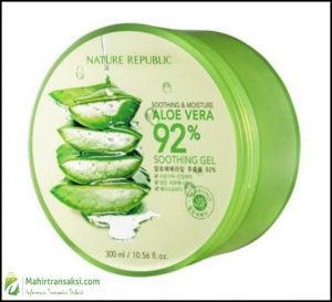 Daftar Harga Aloe Vera Gel Di Indomaret Dan Alfamart Hari Ini