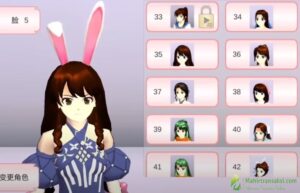 China Identity Generator 2023 Sakura School Simulator Terbaru