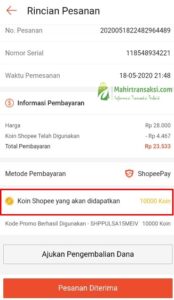 Download Shopee Versi Lama Tanpa Verifikasi Wajah Terbaru 2023